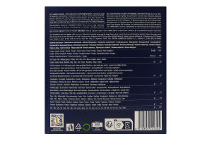 Изделия макаронные из твердых сортов пшеницы Джирандоле Торсадес №34 Barilla к/у 1кг