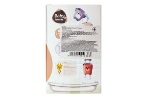 Набір ігровий Піраміда звірят 5пр 985833