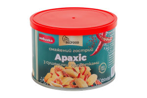 Арахис жареный острый с сушеными креветками BelFood ж/б 120г