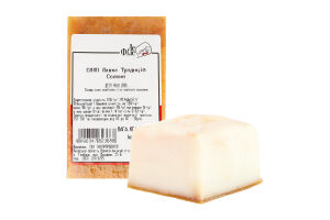 Сало Соленое Ле Філе кг