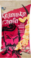 Арахис жареный соленый со вкусом бекона Козацька слава м/у 100г