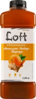 Наповнювач фруктовий пастеризований Апельсин-імбир-кориця Loft п/пл 1.25кг