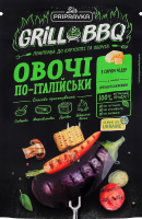Приправа к картофелю и овощам с сыром Чеддер, орегано и базиликом Овощи по-итальянски Grill&BBQ Pripravka д/п 30г