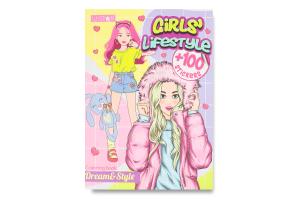 Розмальовка Dream&Style в асортименті LiziSTAR