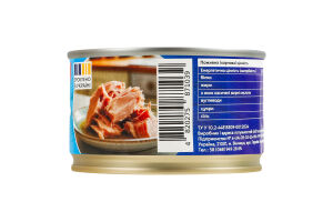 Тунец натуральный стерилизованный Даринка ж/б 240г