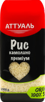 Рис шлифованный Камолино премиум Аттуаль м/у 1кг