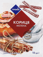 Корица молотая Премія м/у 15г