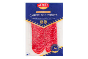 Колбаса нарезка из мяса птицы Салями Золотистая Верест с/к в/с в/у 0.075кг