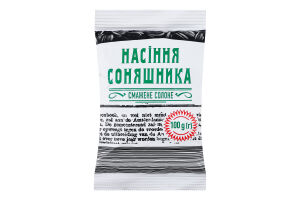 Насіння соняшника 100 г підсолене