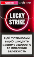 Изделие табакосодержащее для электрического нагревания с фильтром Lucky Strike Red switch 20шт