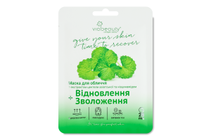 Маска для лица тканевая с центеллой азиатской и ниацинамидом Восстановление и увлажнение VIA Beauty 25г