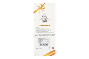 Свеча для торта с подставками цветная 12см №01KYYW009 Greenwich Рroducts Co. Limited 10шт