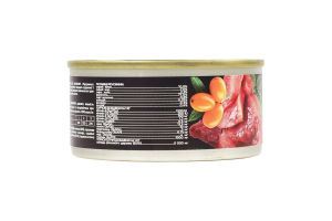 Корм консервированный для котят Turkеу Savory ж/б 100г