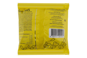 Круасани-міні з вишневою начинкою 200г НБХЗ