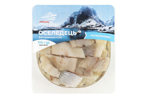 Оселедець філе-шматочки в олії Класичний Fish Port лоток 0.17кг