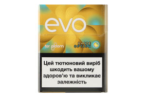 Вироби тютюновмісні для електричного нагрівання з фільтром EVO Baize option 20шт