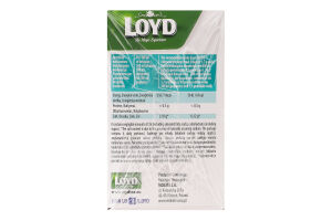 Чай травяний Detox Loyd 20г