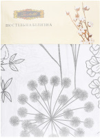 Рушник махровий з вишивкою бежевий Zastelli 50*90