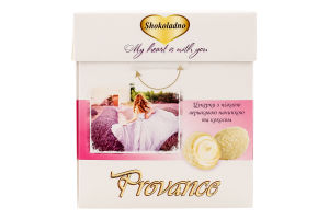 Конфеты Provance Shokoladno к/у 200г