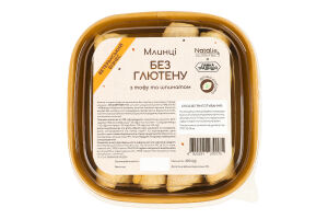 Млинці заморожені з тофу та шпинатом без глютену Natalie лоток 400г