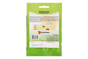 Насіння Кукуруза цукрова Солодке Диво F1 пакет гігант 20г Яскрава