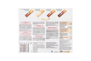 Цукерки Merci Finest Selection шоколадні з мусовою начинкою 140г Storck