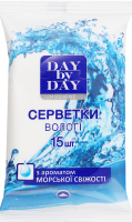 Серветки вологі з ароматом морської свіжості Hygiene Day by Day 15шт