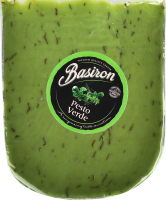Сир Veldhuyzen Basiron базил&чесн 50% порц