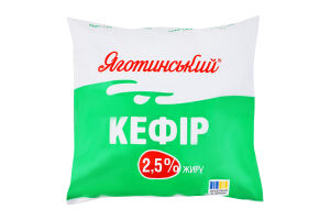 Кефір 2.5% Яготинський м/у 400г