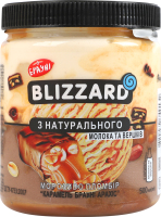 Морозиво 13% пломбір Карамель-брауні-арахіс Blizzard п/б 340г