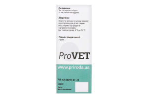 Акаростоп для собак и кошек ProVet Природа 1шт