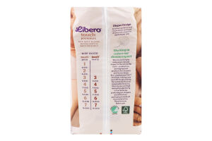 Підгузники Тач Прематер 0-2,5кг 24шт Ліберо