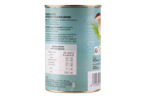 Гриби Borde Білі екстра консервовані