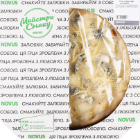 Піца чотири сири охолоджена 450г