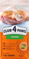 Корм д/кошенят Premium з куркою сухий 2кг Club 4 Paws