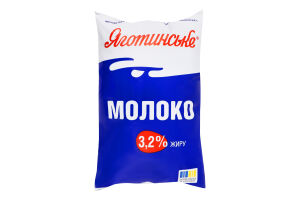 Молоко 3.2% пастеризованное Яготинське м/у 900г