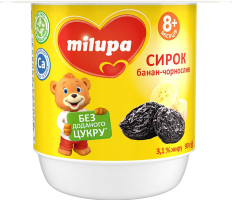 Сирок 3.1% для дітей від 8міс з біфідобактеріями з наповнювачем Банан-чорнослив Milupa ст 90г