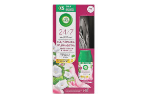 Освіжувач повітря автоматичний Ніжність шовку та лілії Freshmatic Air Wick 250мл