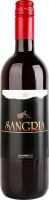 Напій на основі вина 0.75л 5.5% ароматизований Сангрія Sgarzi пл