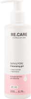 Гель д/обличчя Skin&Pore Очищаючий 200мл RE.CARE