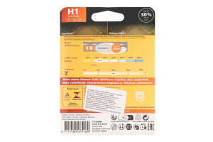 Лампа Fhilips H1 55W 12V автомоб. 1шт Art.12258PRB1