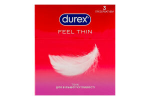 Презервативы латексные тонкие с силиконовой смазкой Feel thin Durex 3шт