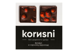 Фундук в чорному кероладі без доданого цукру Korиsni к/у 100г