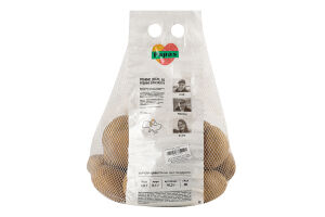 Картофель PAPAS для жарки