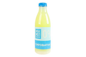 Сыворотка 0% Міськмолзавод №1 п/бут 850г