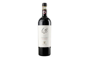 Вино Valiano Chianti Classico Gran Selezione 2019