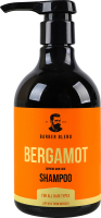 Шампунь для всех типов волос Bergamot Barber Blend 500мл
