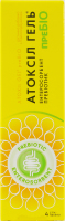 Добавка дієтична з підсолоджувачем зі смаком полуниці Пребіо Атоксіл гель 4х20г