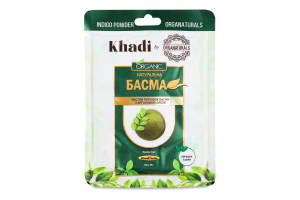 Басма д/волосся з аргановою олією 25г Хаді