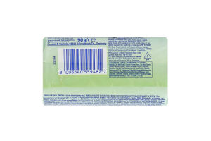 Мыло твердое с ароматом алоэ Safeguard 90г